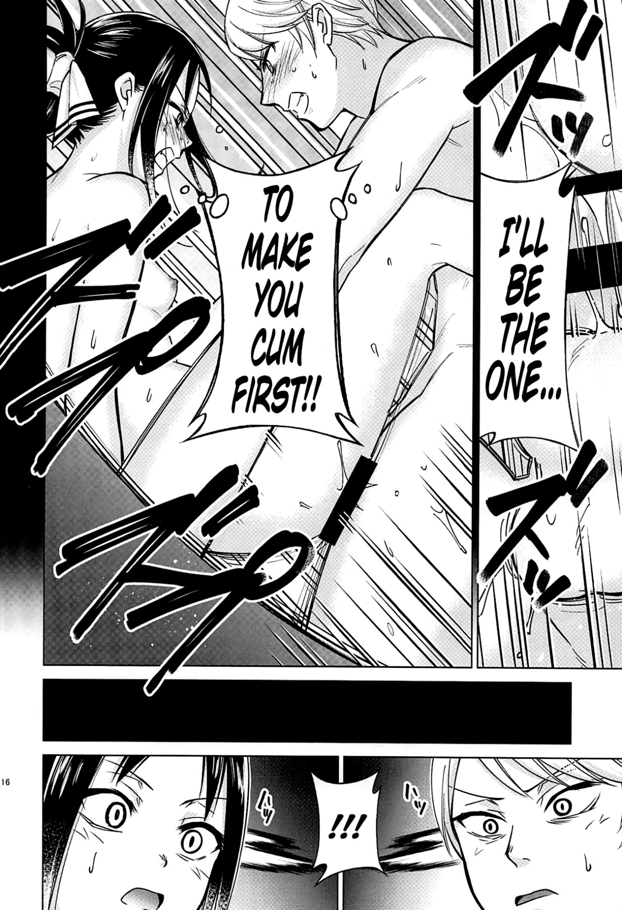 Hentai Manga Comic-Kaguya-sama Wants to Make Him Cum-Read-15